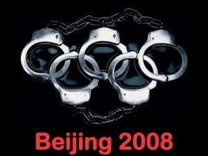 Beijing 2008, conspirao do silncio?