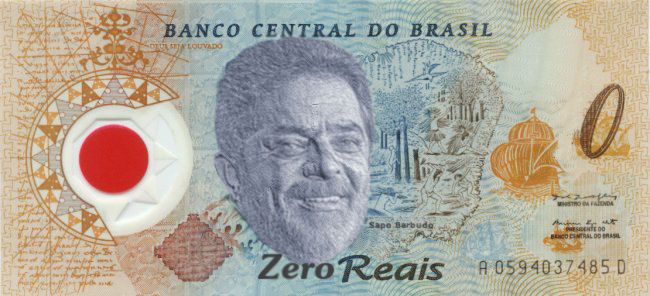 Zero reais
