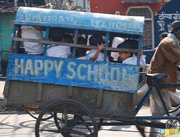 Transporte escolar na ndia