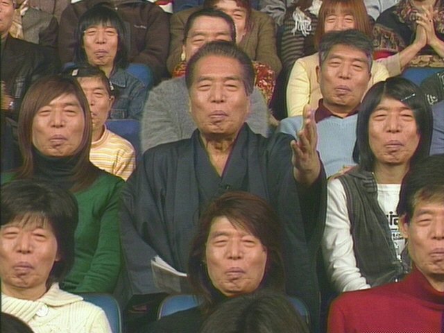 Japonês é tudo igual?