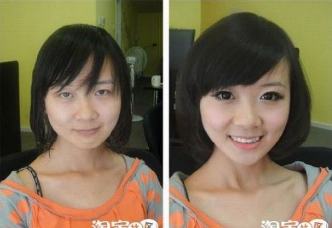Antes E Depois Da Maquiagem De Garotas Asiáticas Mdig