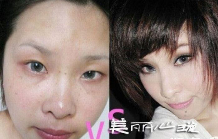 Antes e depois da maquiagem de garotas orientais 17