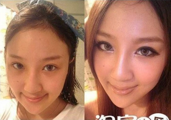 Antes e depois da maquiagem de garotas orientais 21