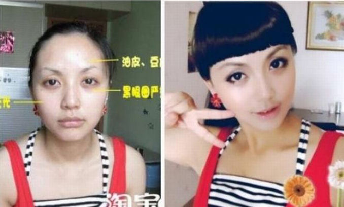 Antes e depois da maquiagem de garotas orientais 22
