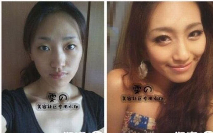 Antes e depois da maquiagem de garotas orientais 32