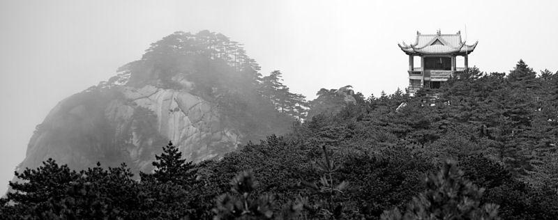 Huangshan