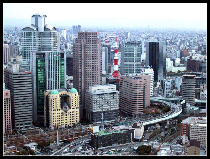 Skyline Osaka