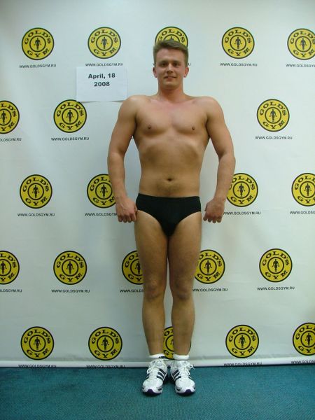 Concurso de perda de peso e de tonificao muscular
