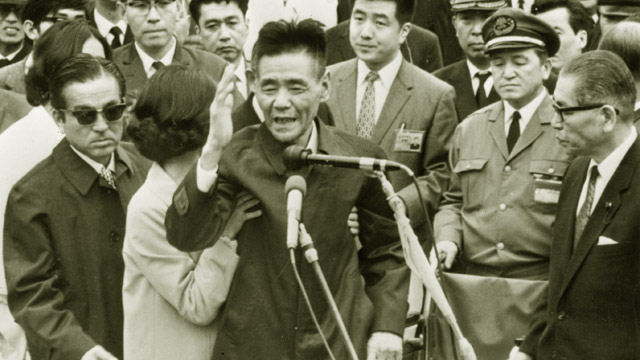 Shoichi Yokoi, o Japonês fiel